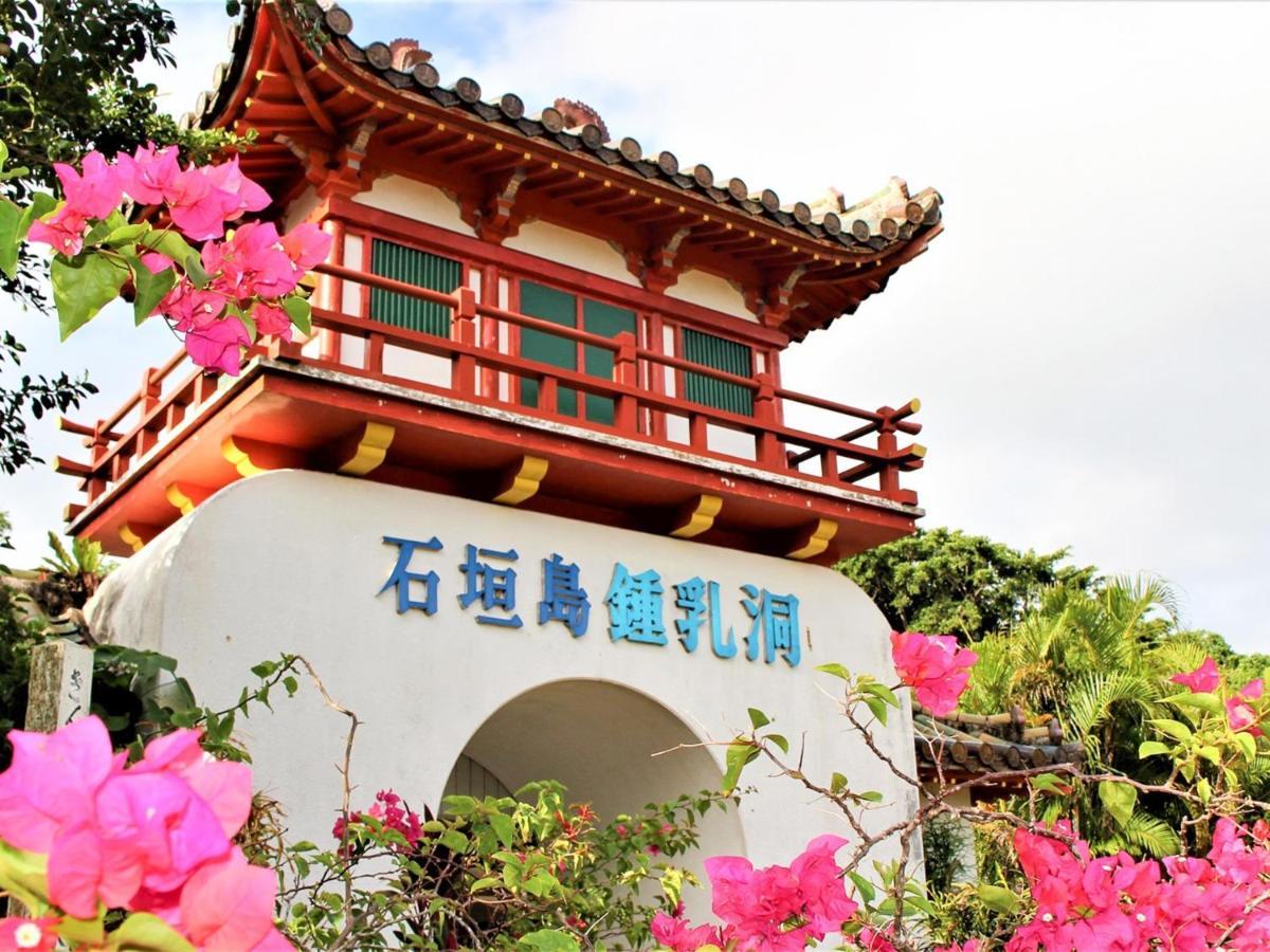 The Avance Hotel Ishigakijima - Vacation Stay 85735V 石垣市 エクステリア 写真